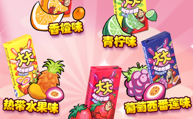 大大品牌logo與食品包裝設(shè)計(jì)欣賞(圖4)