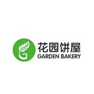 Garden Bakery花園餅屋品牌logo與食品包裝設(shè)計欣賞(圖1)