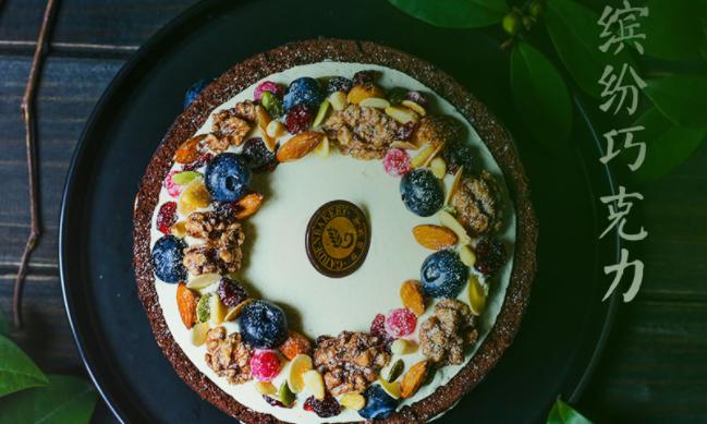 Garden Bakery花園餅屋品牌logo與食品包裝設(shè)計欣賞(圖2)