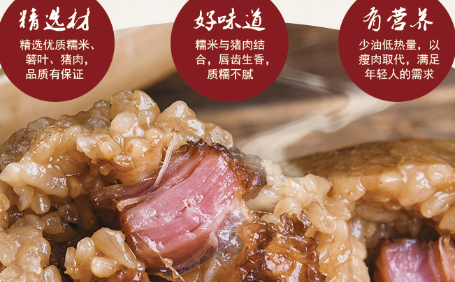 Tenge田歌品牌logo與食品包裝設計欣賞(圖4)