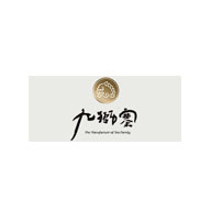 九獅寨品牌logo與食品包裝設計欣賞(圖1)