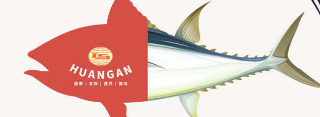 黃罐品牌logo與食品包裝設計欣賞(圖3)