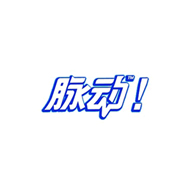 脈動品牌logo與食品包裝設(shè)計欣賞(圖1)