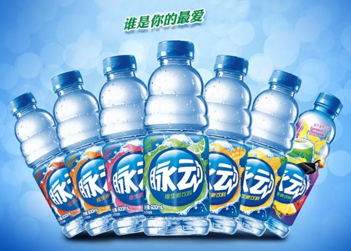 脈動品牌logo與食品包裝設(shè)計欣賞(圖4)