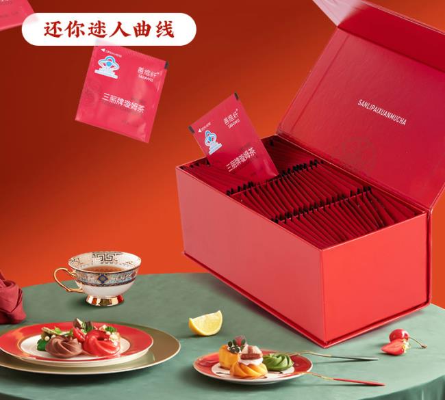 善維纖品牌logo與食品包裝設(shè)計欣賞(圖3)