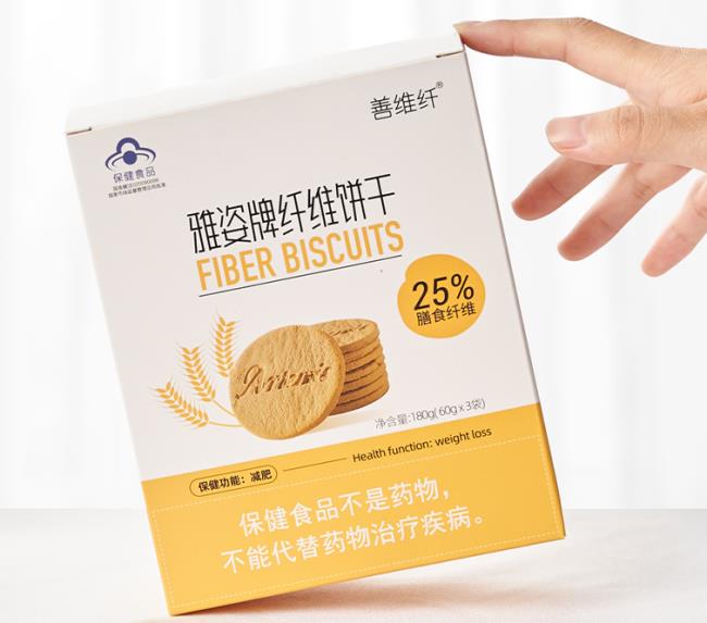 善維纖品牌logo與食品包裝設(shè)計欣賞(圖4)