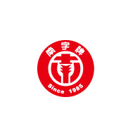 南字牌品牌logo與食品包裝設(shè)計欣賞(圖1)