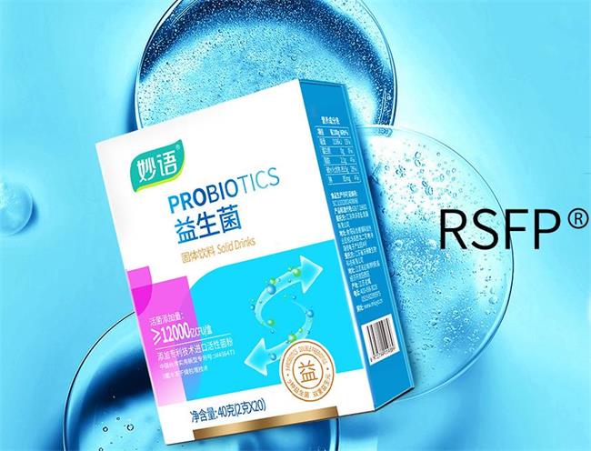 妙語品牌logo與食品包裝設(shè)計(jì)欣賞(圖2)