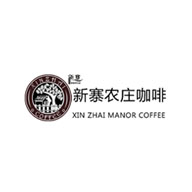 新寨咖啡品牌logo與食品包裝設(shè)計(jì)欣賞(圖1)