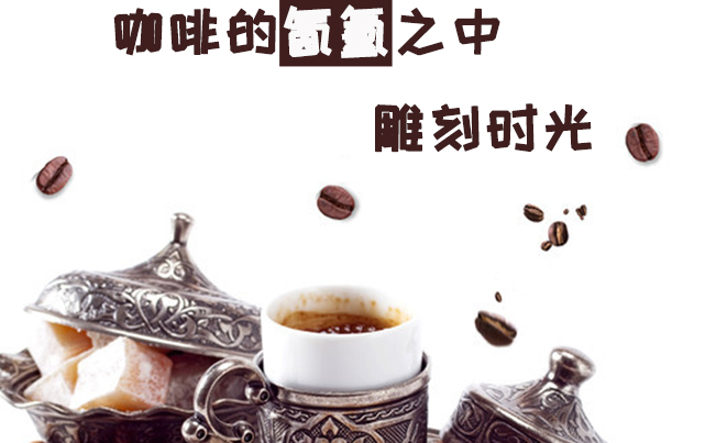 新寨咖啡品牌logo與食品包裝設(shè)計(jì)欣賞(圖4)