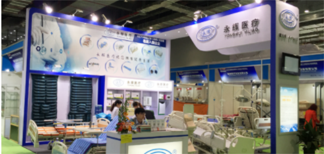永輝醫(yī)療品牌logo與食品包裝設(shè)計欣賞(圖4)