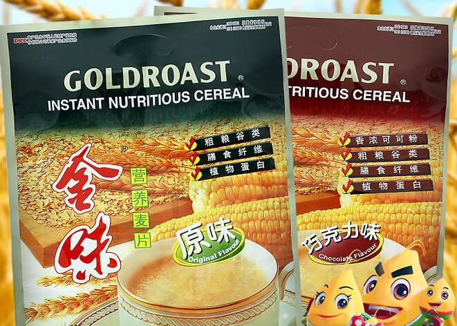 金味品牌logo與食品包裝設(shè)計欣賞(圖3)