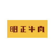 明正品牌logo與食品包裝設計欣賞(圖1)