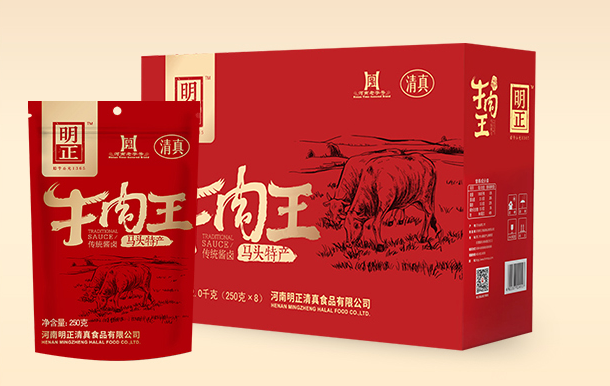 明正品牌logo與食品包裝設計欣賞(圖2)