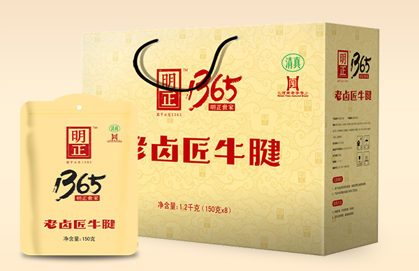 明正品牌logo與食品包裝設計欣賞(圖3)