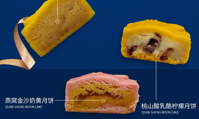 丁蓮芳品牌logo與食品包裝設(shè)計(jì)欣賞(圖3)
