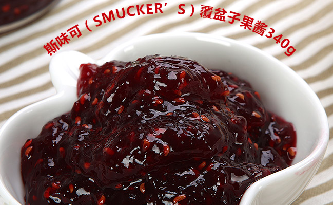 SMUCKERS斯味可品牌logo與食品包裝設(shè)計(jì)欣賞(圖2)