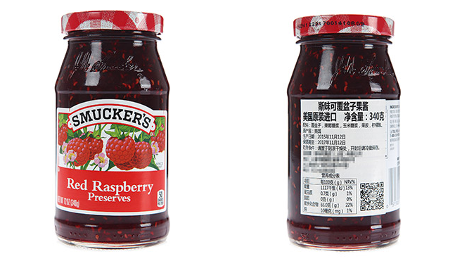 SMUCKERS斯味可品牌logo與食品包裝設(shè)計(jì)欣賞(圖3)