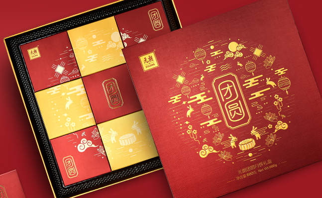 EULONG元朗品牌logo與食品包裝設(shè)計(jì)欣賞(圖2)