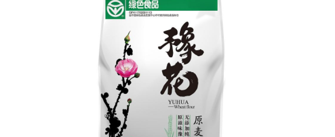 豫花品牌logo與食品包裝設(shè)計(jì)欣賞(圖2)