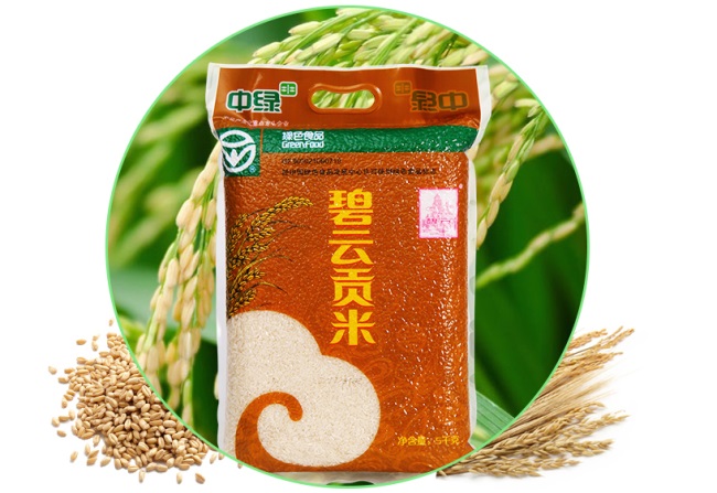 ChinaGreen中綠品牌logo與食品包裝設(shè)計(jì)欣賞(圖2)