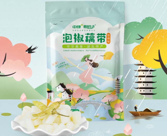 ChinaGreen中綠品牌logo與食品包裝設(shè)計(jì)欣賞(圖3)
