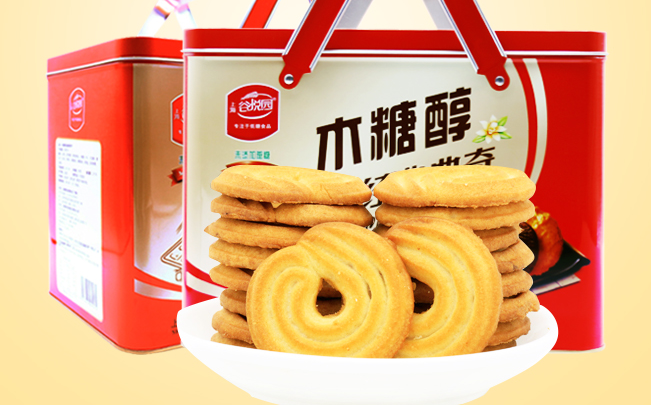 谷悅園品牌logo與食品包裝設(shè)計(jì)欣賞(圖4)