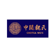 中閩魏氏品牌logo與食品包裝設(shè)計欣賞(圖1)