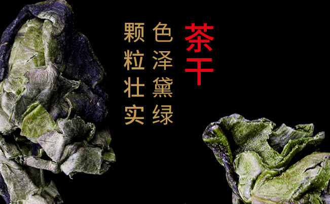 中閩魏氏品牌logo與食品包裝設(shè)計欣賞(圖3)