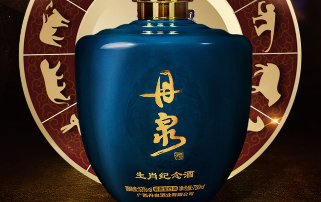 丹泉品牌logo與食品包裝設(shè)計(jì)欣賞(圖4)