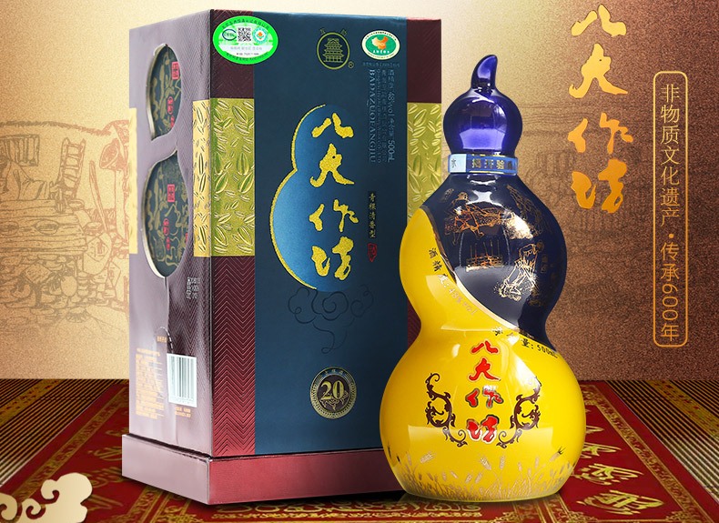 互助品牌logo與食品包裝設(shè)計欣賞(圖2)