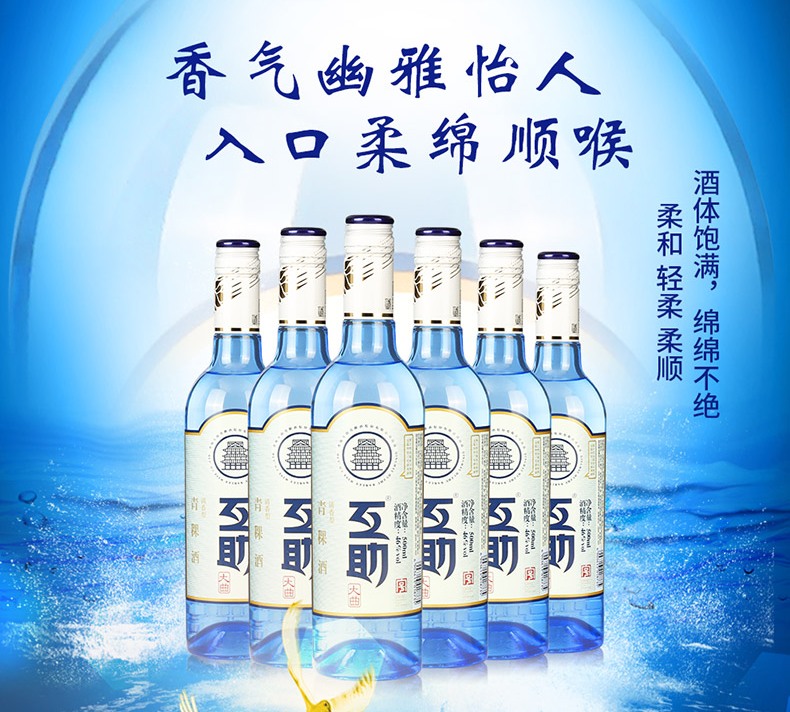 互助品牌logo與食品包裝設(shè)計欣賞(圖4)