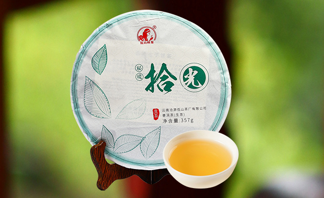 佤山映象品牌logo與食品包裝設(shè)計(jì)欣賞(圖4)