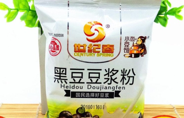 世紀(jì)春品牌logo與食品包裝設(shè)計欣賞(圖4)