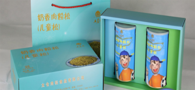 太倉(cāng)肉松品牌logo與食品包裝設(shè)計(jì)欣賞(圖2)