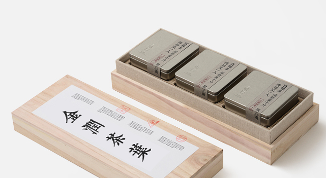 金潤(rùn)茶業(yè)品牌logo與食品包裝設(shè)計(jì)欣賞(圖3)