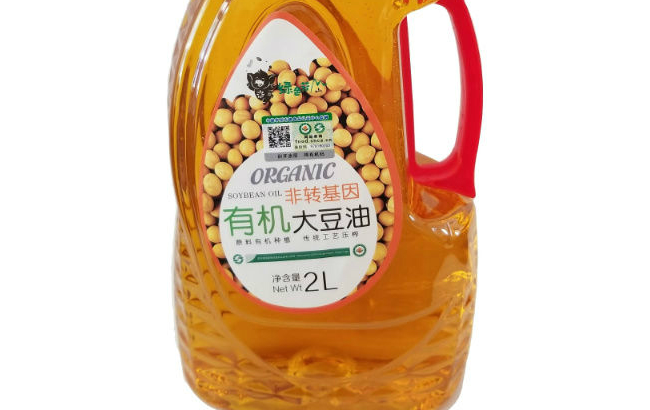 綠色芳山品牌logo與食品包裝設(shè)計(jì)欣賞(圖2)