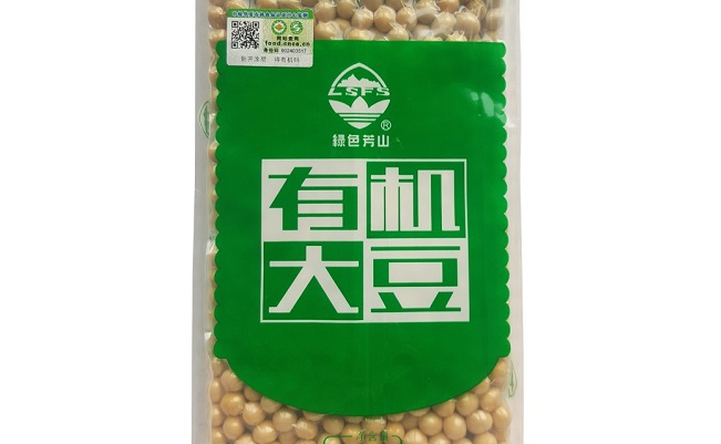 綠色芳山品牌logo與食品包裝設(shè)計(jì)欣賞(圖4)