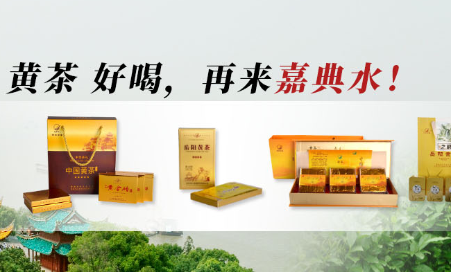 嘉典水品牌logo與食品包裝設(shè)計(jì)欣賞(圖4)