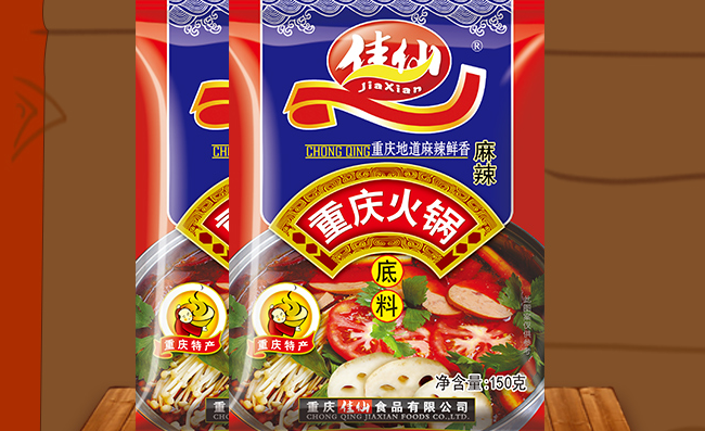JIAXIAN佳仙品牌logo與食品包裝設計欣賞(圖2)