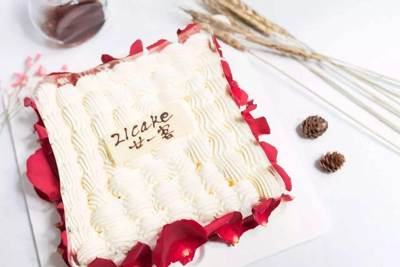21Cake品牌logo與食品包裝設(shè)計(jì)欣賞(圖3)