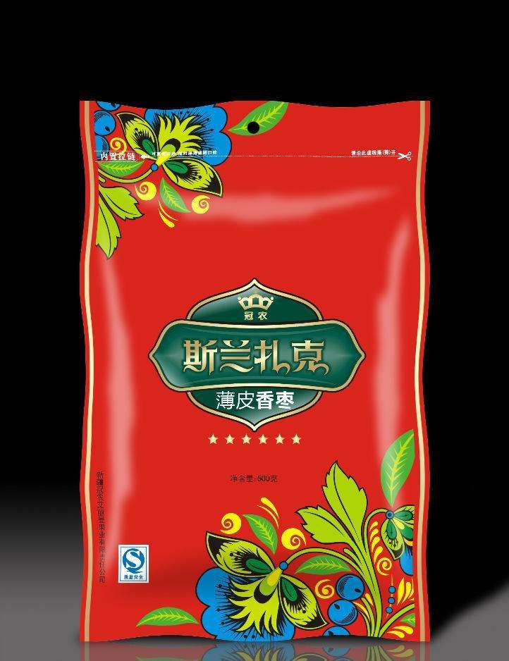 斯蘭扎克品牌logo與食品包裝設(shè)計欣賞(圖2)