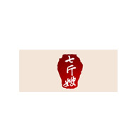 七斤嫂品牌logo與食品包裝設(shè)計(jì)欣賞(圖1)