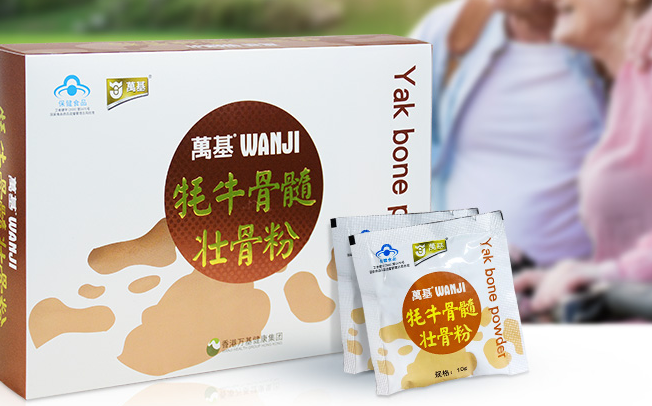 萬基品牌logo與食品包裝設(shè)計欣賞(圖4)
