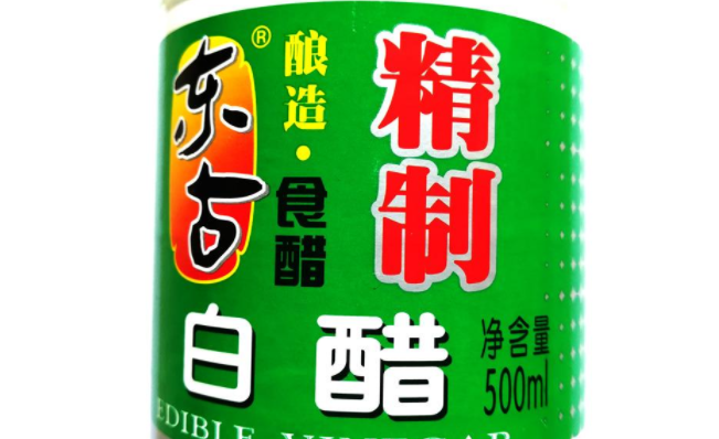 東古牌品牌logo與食品包裝設(shè)計(jì)欣賞(圖4)