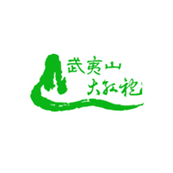 武夷山大紅袍品牌logo與食品包裝設計欣賞(圖1)