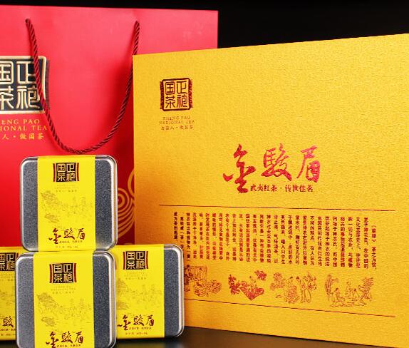 武夷山大紅袍品牌logo與食品包裝設計欣賞(圖2)