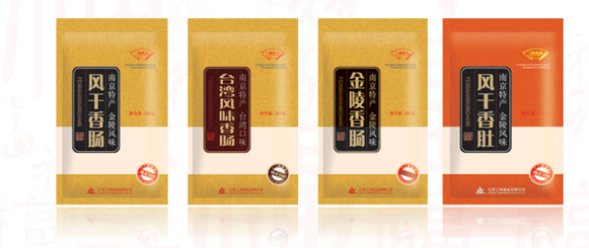 sanhome三鴻品牌logo與食品包裝設(shè)計欣賞(圖3)