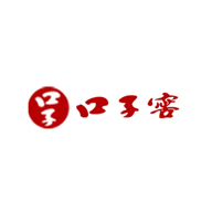 口子窖品牌logo與食品包裝設計欣賞(圖1)