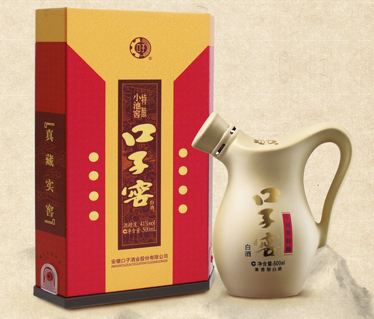 口子窖品牌logo與食品包裝設計欣賞(圖4)